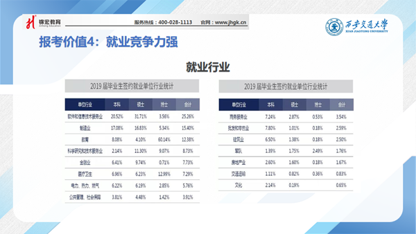 1590836355730096940.png 23.png