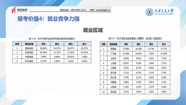 1590836364388006719.png 24.png