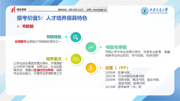 1590836372905064728.png 25.png