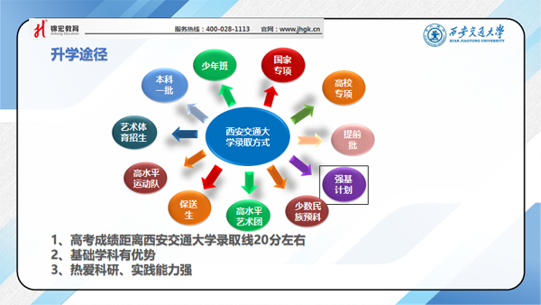 1590836418380071093.png 34.png