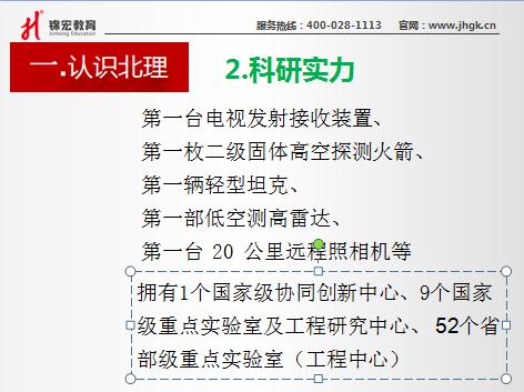 1591792303748010596.jpg 5.jpg