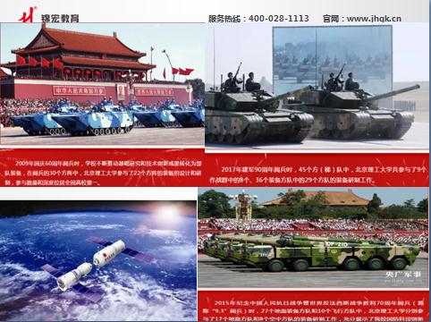 1591792317304022620.jpg 6.jpg