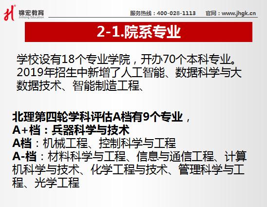 1591792333669051838.jpg 8.jpg