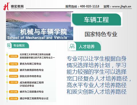 1591792364916094012.jpg 10.jpg