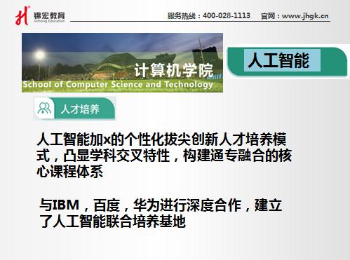 1591792393355019457.jpg 12.jpg