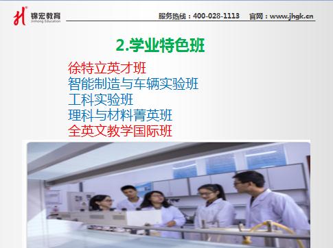 1591792438298065712.jpg 16.jpg