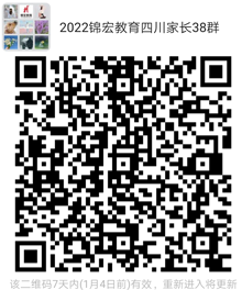 1640655799791005800.png 加入微信群.png