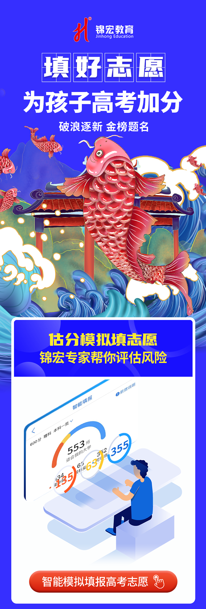 1686726343701090891.png 抽獎圖1.png
