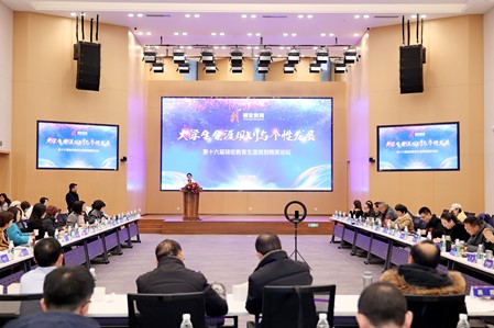 1706858720954088907.jpg 圖片1.jpg